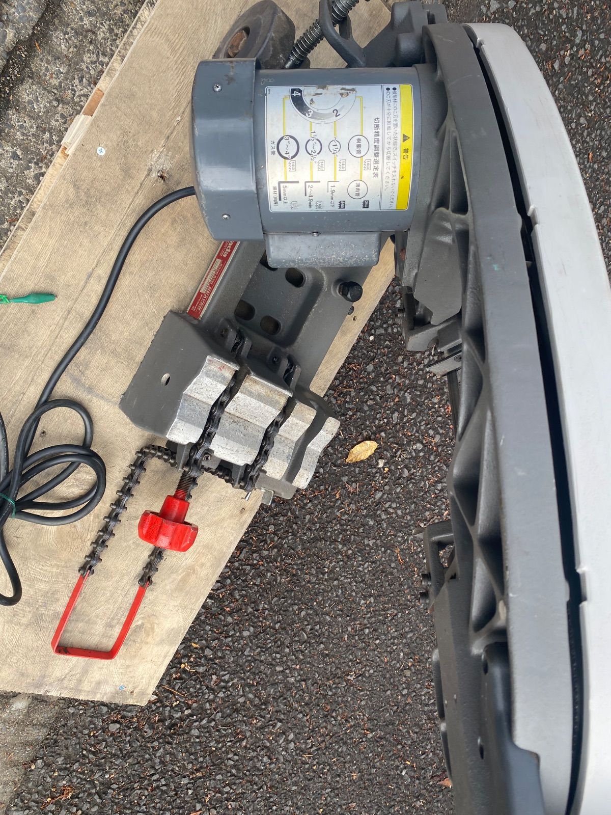 ビーバー４エコ