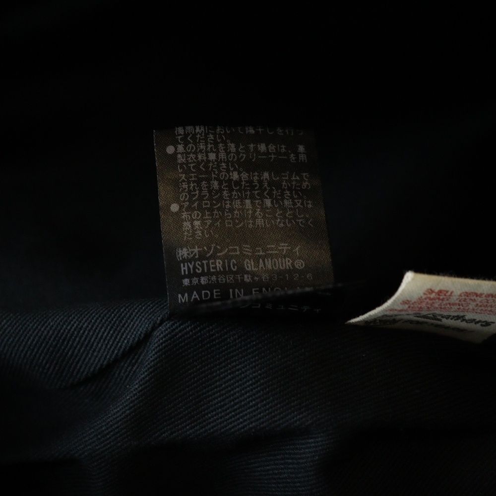 Lewis Leathers ルイスレザー × GLAMOUR SUPER ヒステリックグラマー スーパースポーツマン イングランド製 シングルジップアップライダースジャケット ブラック