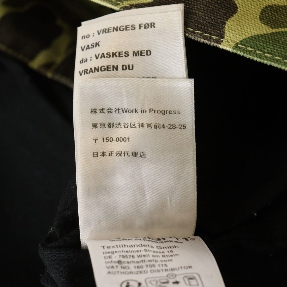 カーキ ブラウン