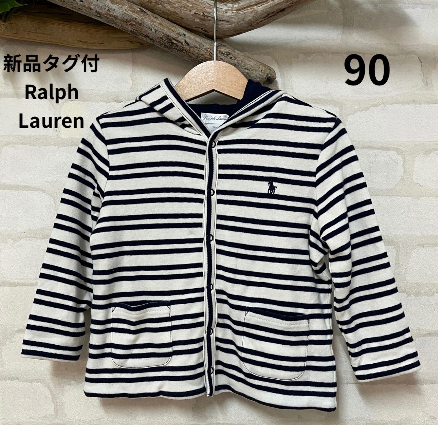 子供服 ブランド 新品タグ付き ラルフローレン 90㎝ ボーダーバーカー 