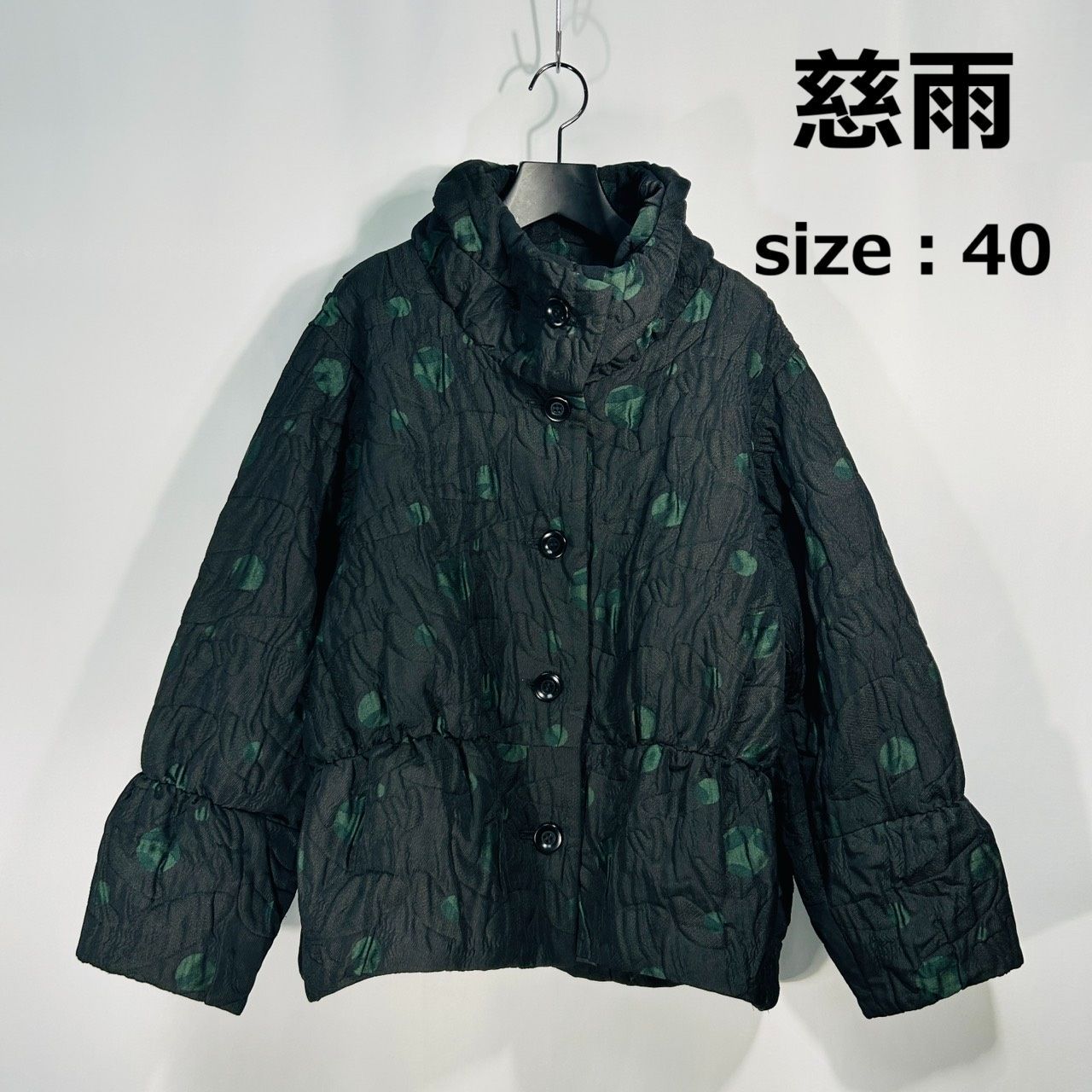 慈雨【40】ブラック系 ジャケット 長袖アウター ジャンパー 個性的