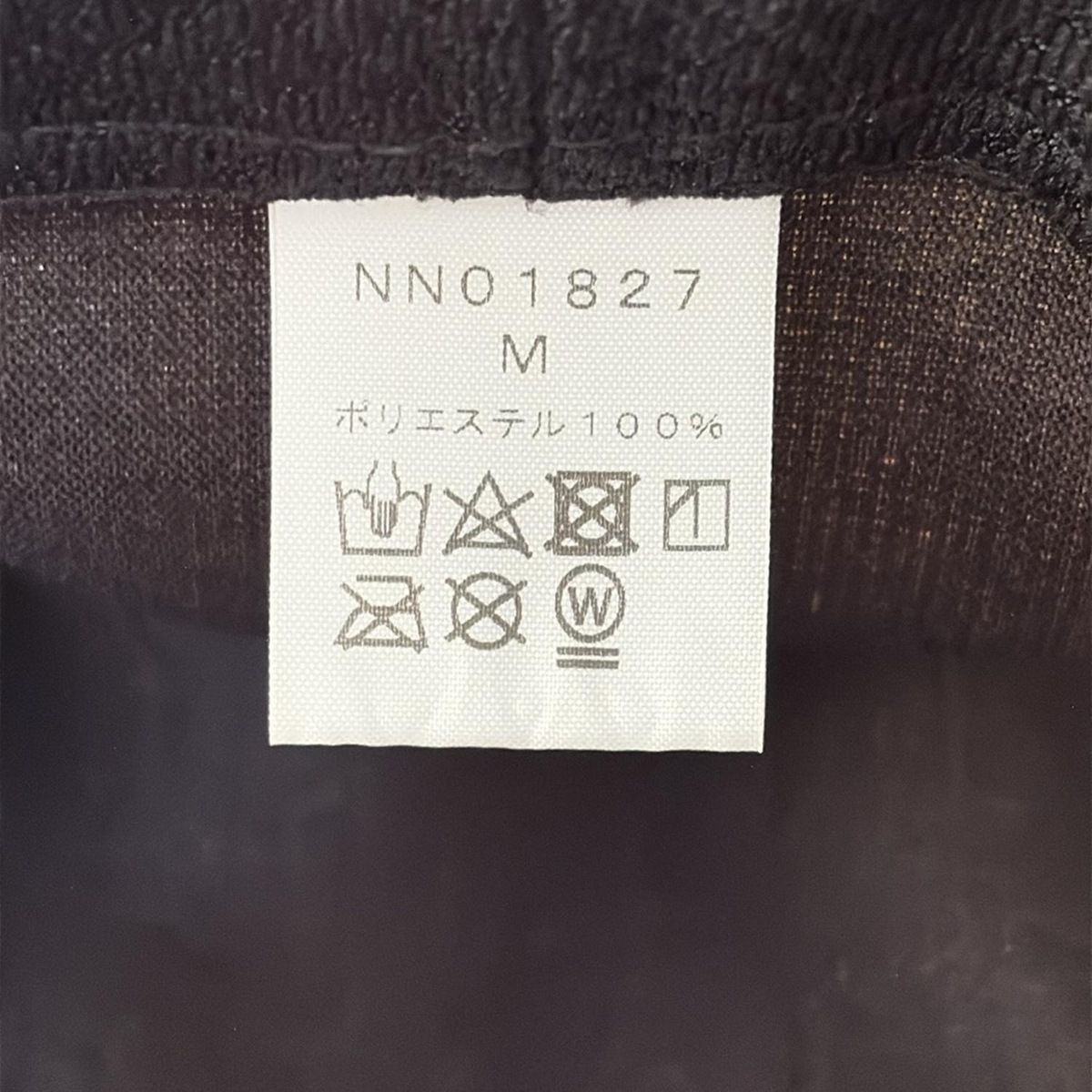 ノースフェイス