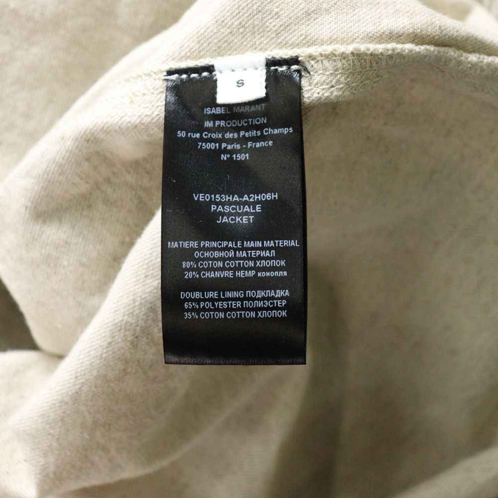 ISABEL MARANT ETOILE イザベル マラン エトワール JACKET パスクアーレ マルチポケット ワークジャケット ベージュ A 2 H 06 ミリタリージャケット ジャケット アウター メンズ