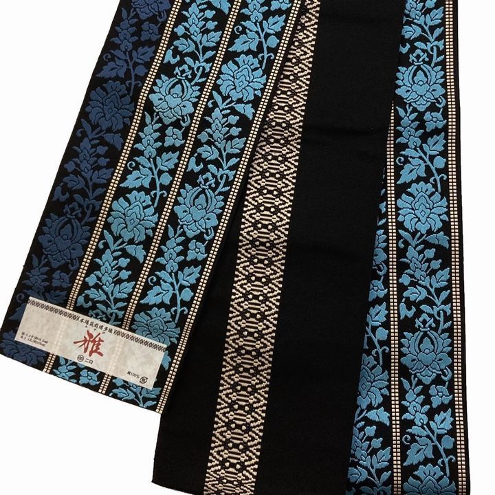 新品 未使用品 博多織 半幅帯 雅 リバーシブル 長さ/3m78cm 森博多織