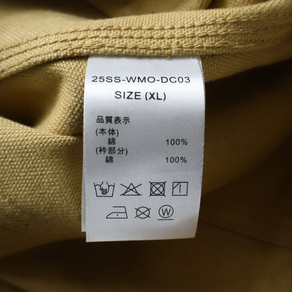 レオパード ジップアップワークジャケット