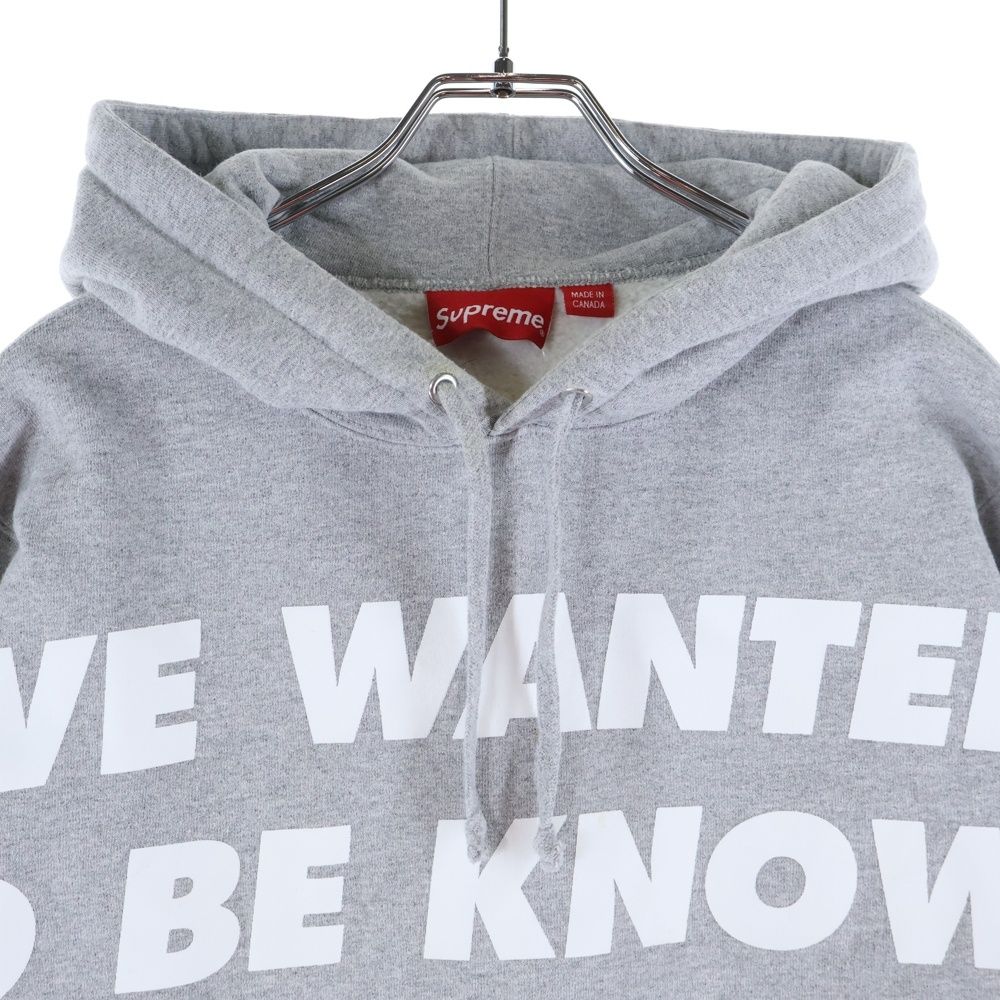 SUPREME (シュプリーム) 20SS Known As Hooded Sweatshirt フロント