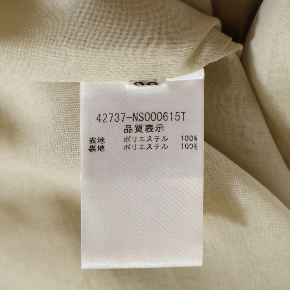 スクエアネック