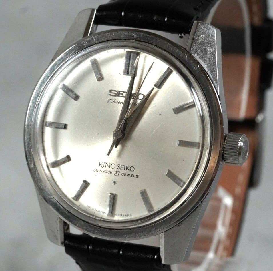 伝説の名機 SEIKO セイコー KING キングセイコー 44 KS クロノメーター 4420 9990 27石 手巻き 獅子メダリオン Chronometer アンティーク 60 s 稼働品 亀戸 第二精工舎