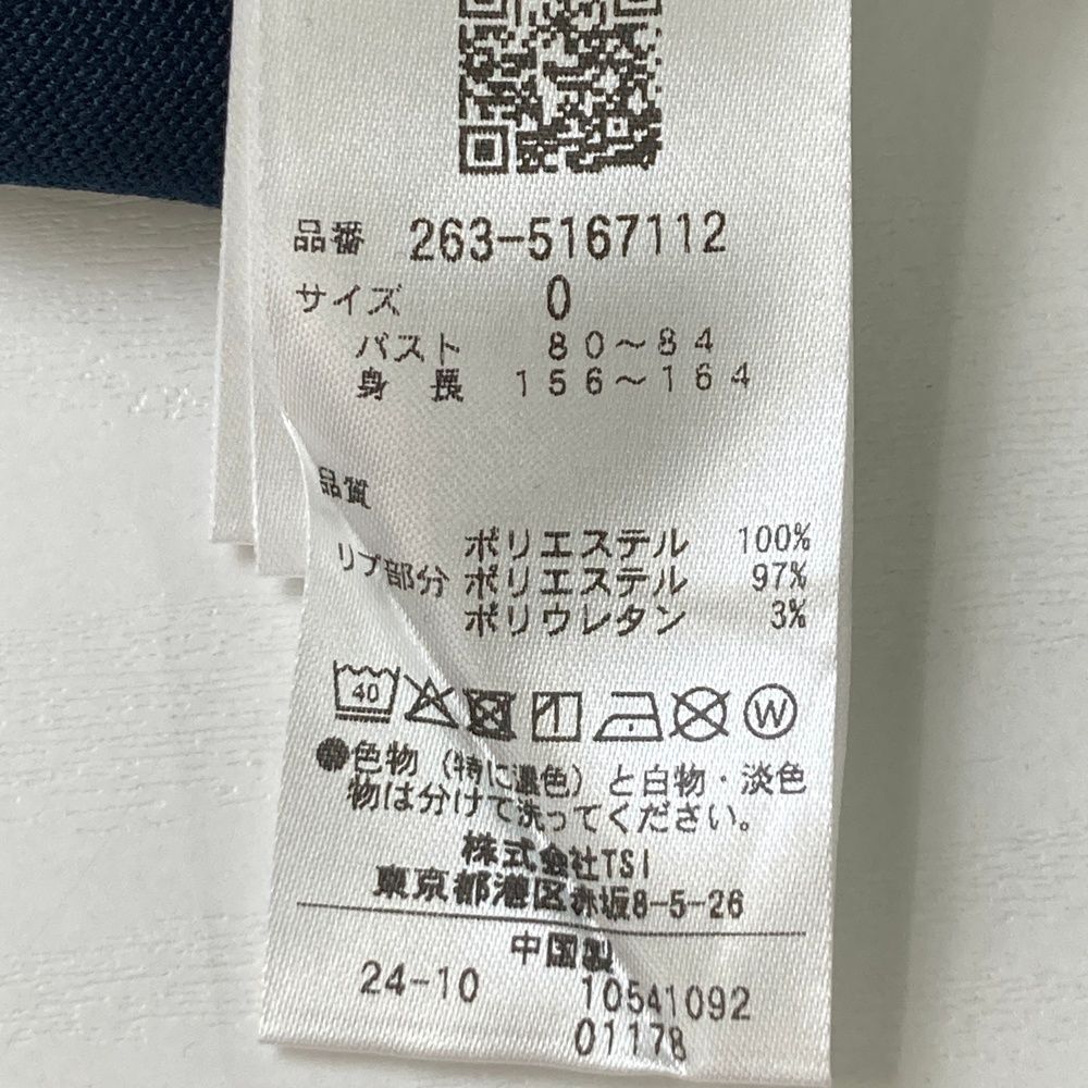 サイズ：0 JACK BUNNY ジャックバニー 2025年モデル ハイネック 半袖Tシャツ ネイビー系 [240101566687] ゴルフウェア レディース ストスト