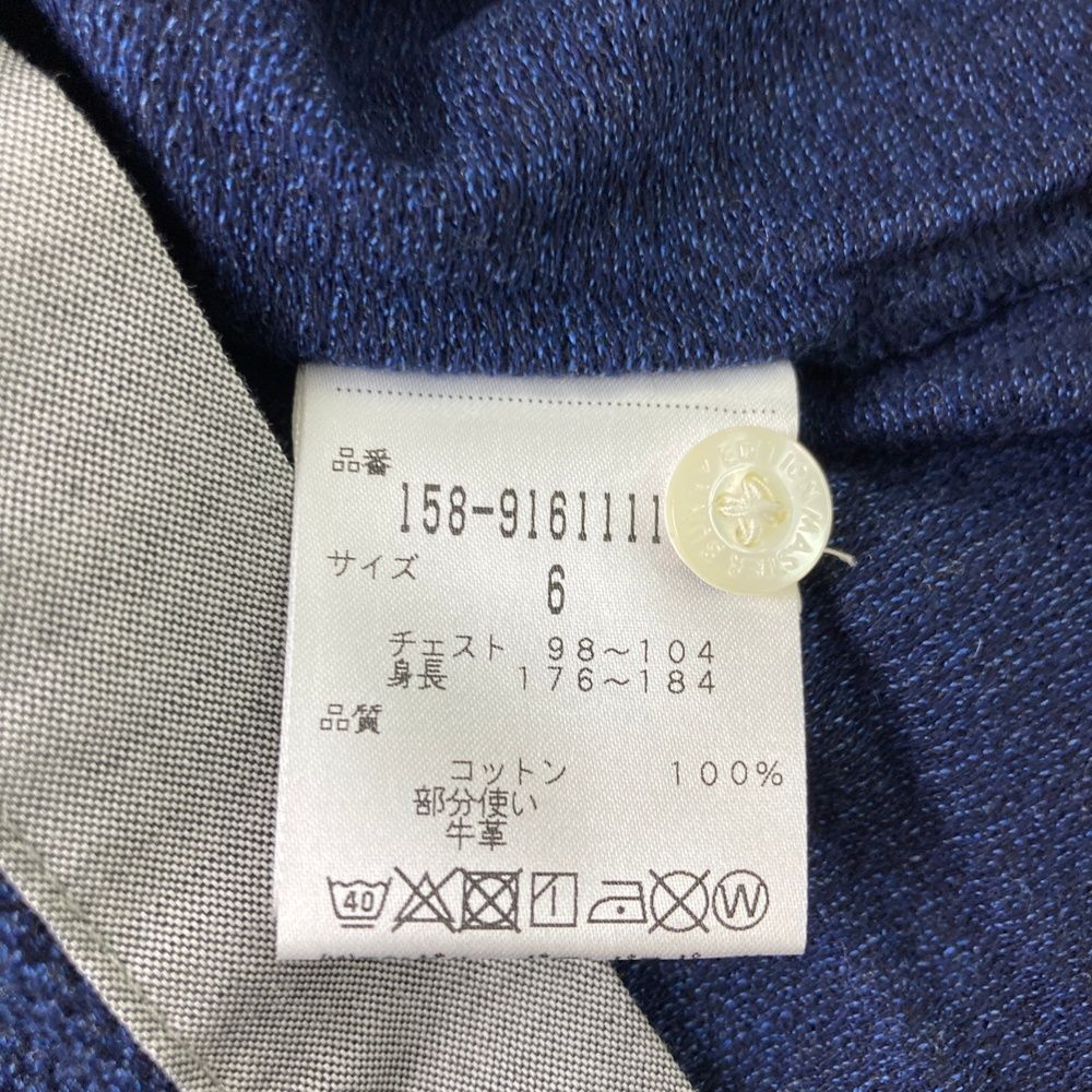 サイズ：6 MASTER BUNNY EDITION マスターバニーエディション 長袖