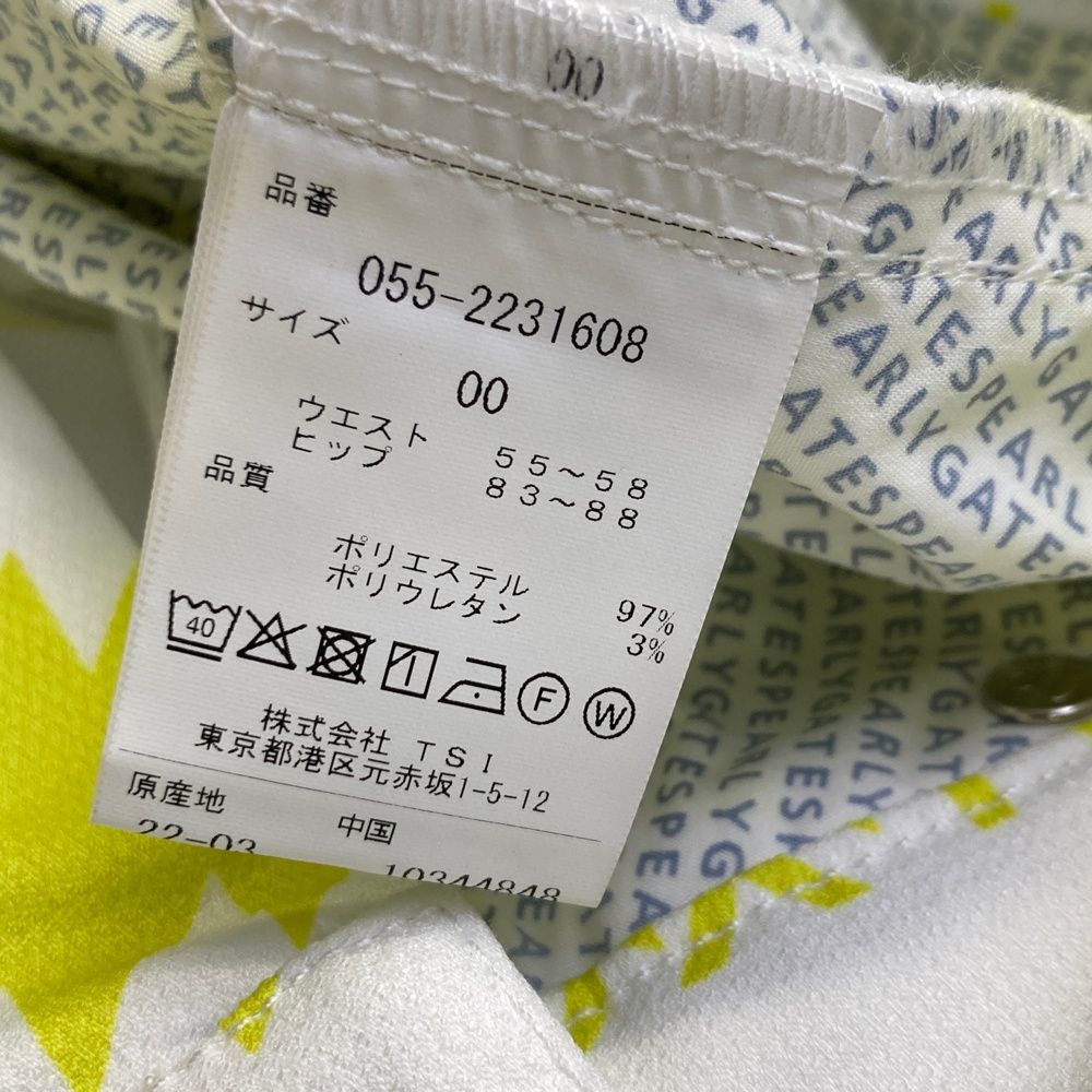 サイズ：00 PEARLY GATES パーリーゲイツ 055-2231608 パンツ ホワイト