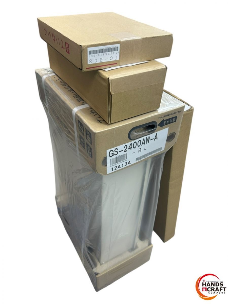 パーパス GS-2400 AW-A 給湯器 ガスふろ給湯器 24号 12 A 13 口発送
