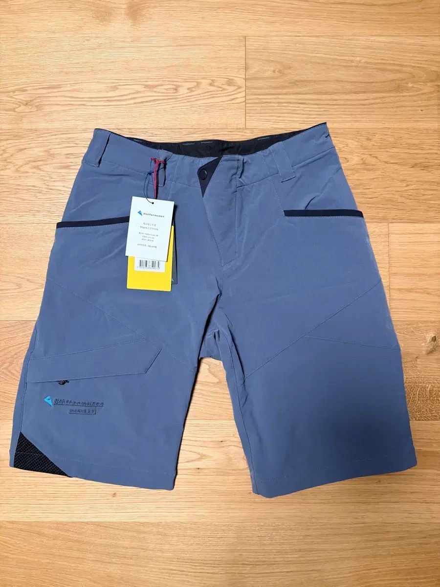 クレッタルムーセン マグネ 2.0 ショーツ ストーンブルー S