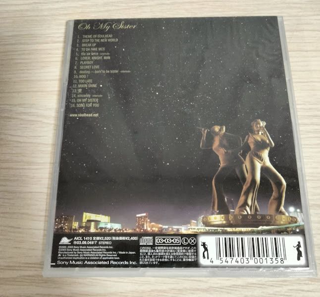 ◇◇◇Soulhead/ソウルヘッド Oh My Sister/オー・マイ・シスター