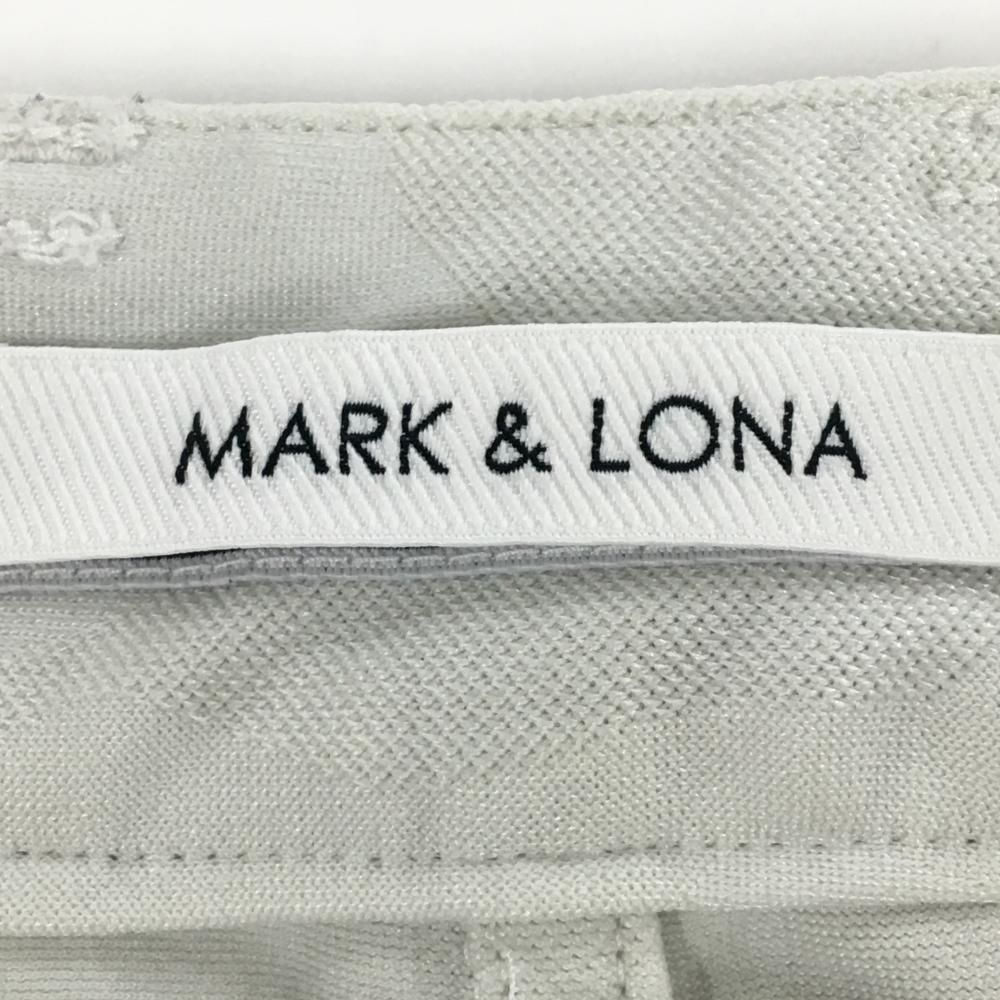 美品】マークアンドロナ パンツ ライトグレー 地模様 スカル カモフラ