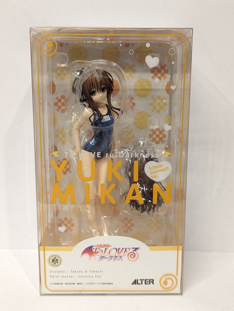 作家物 陶芸家 作者不明 炻器 酒器 酒盃 筒盃 ぐい呑 加守田章二