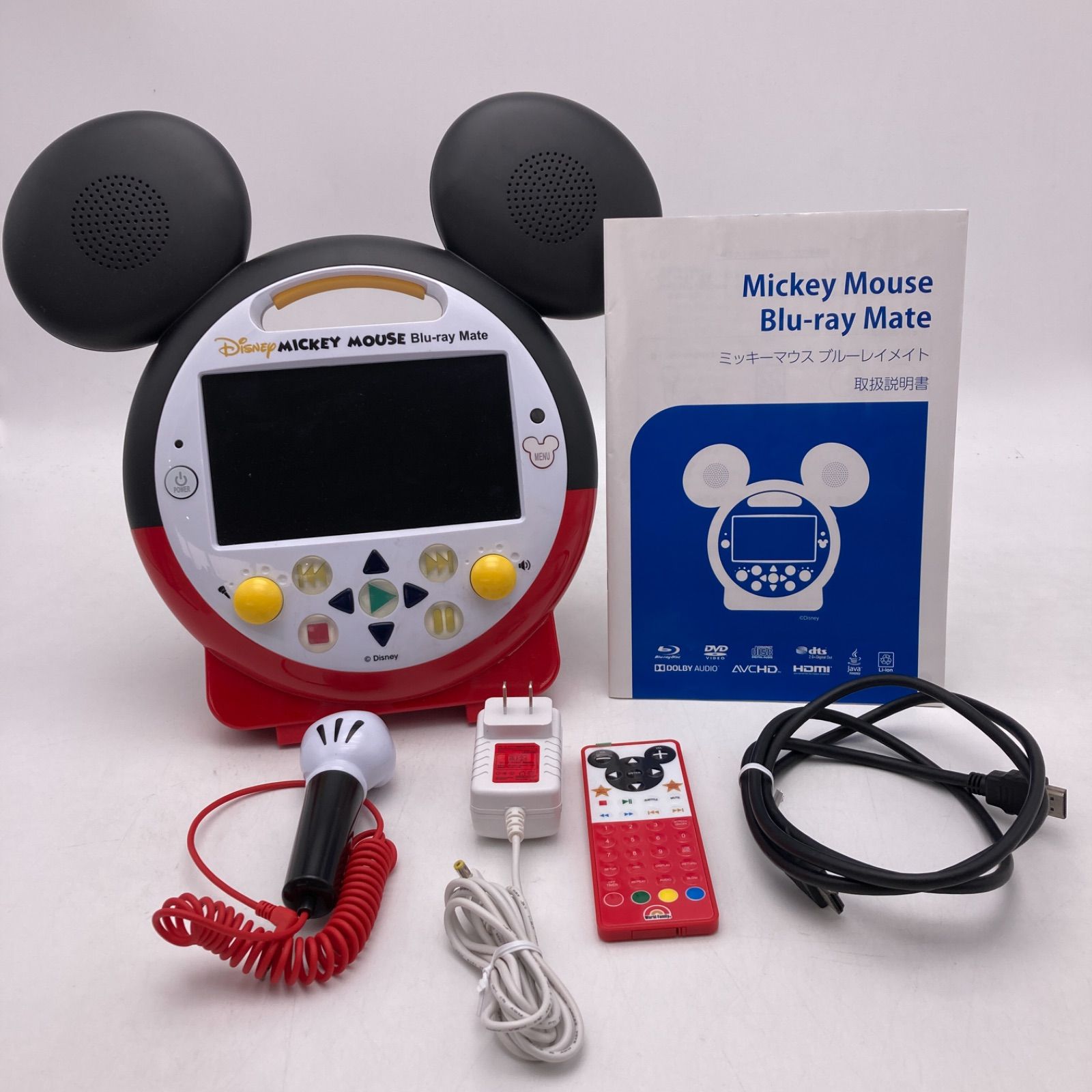 最新版DWE シングアロング ミッキーBlu-rayメイト 英語システム 最新版DWE シングアロング ミッキーBlu-rayメイト 英語システム 最新版