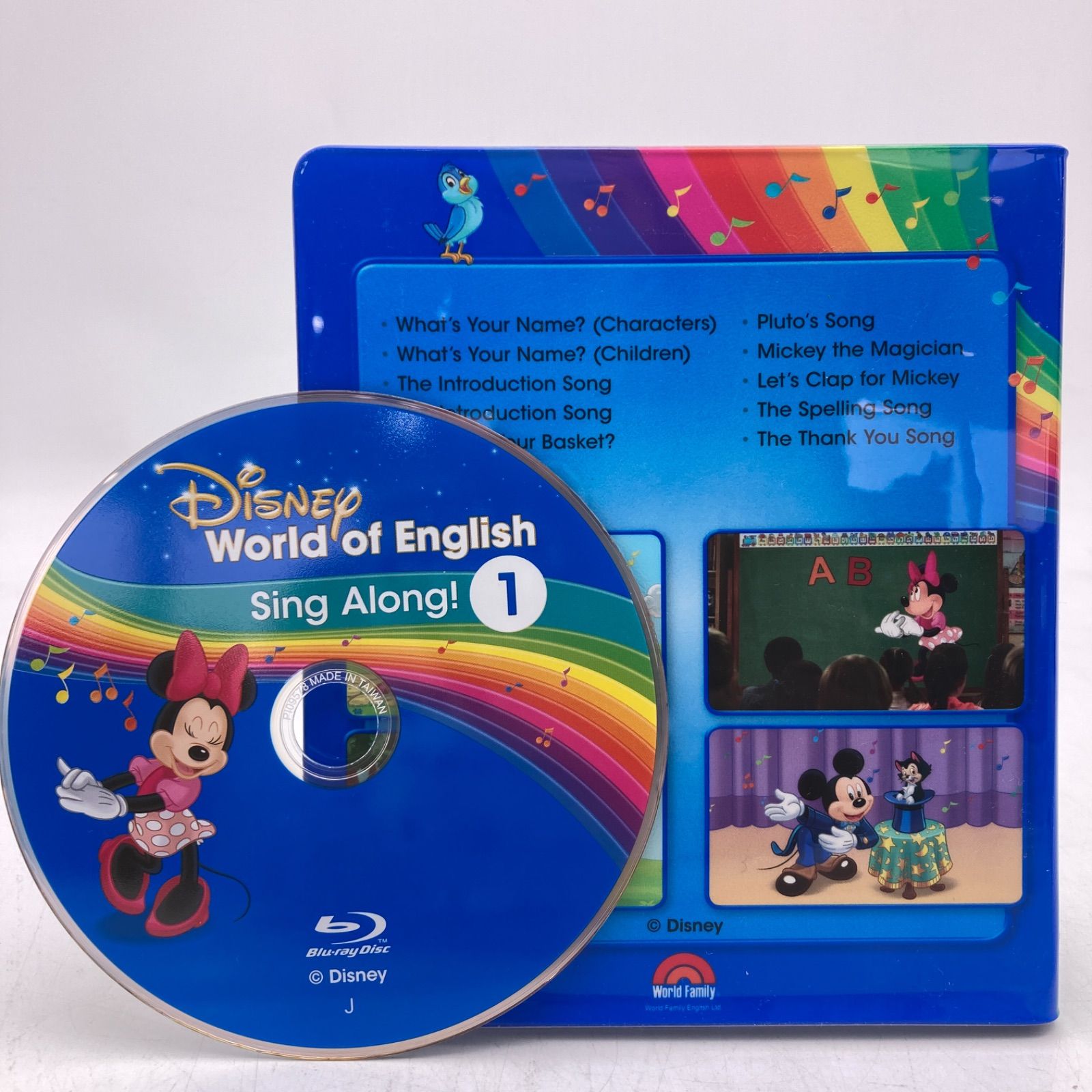 シングアロング プレイアロング ミッキーメイト ディズニー英語