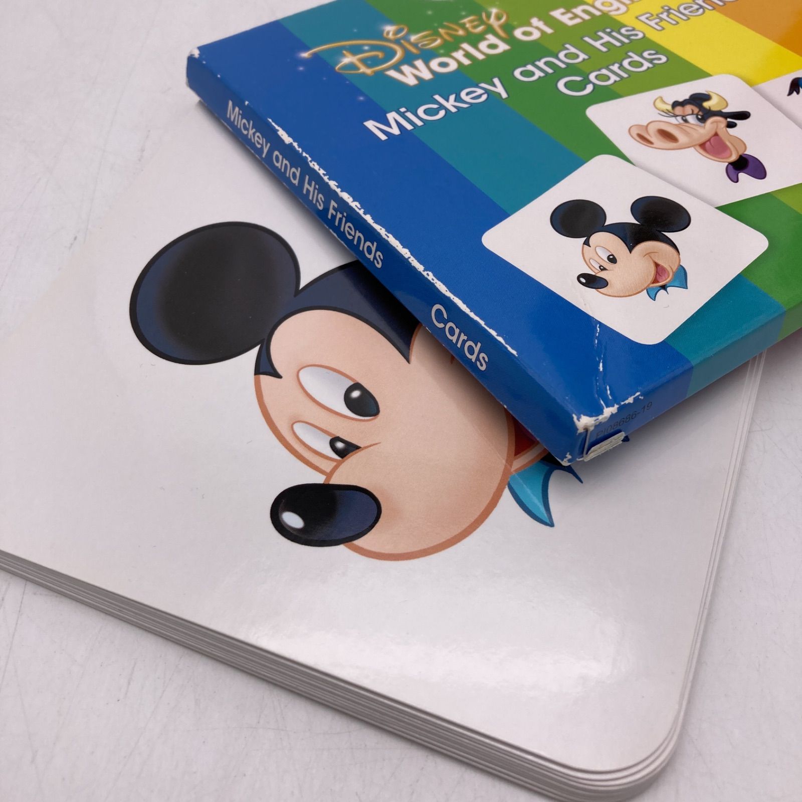 シングアロング プレイアロング ミッキーメイト ディズニー英語