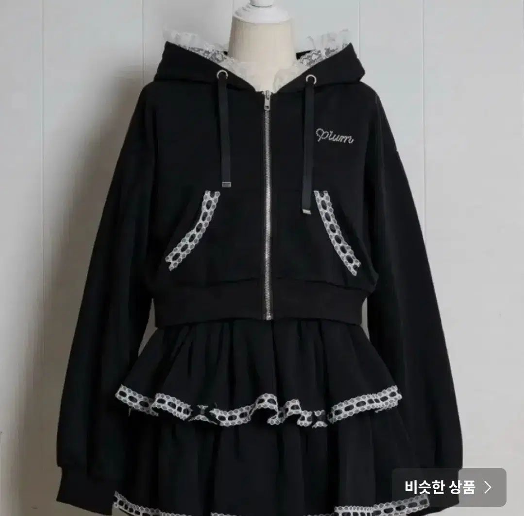 量産型 地雷系 PIUM ジャージ セット