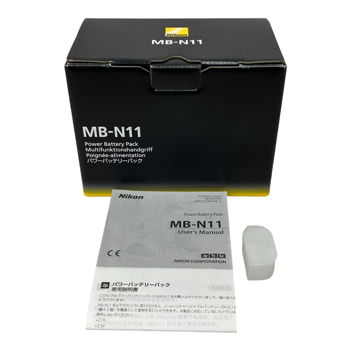 Nikon ニコン パワーバッテリーパック MB N 11 良好