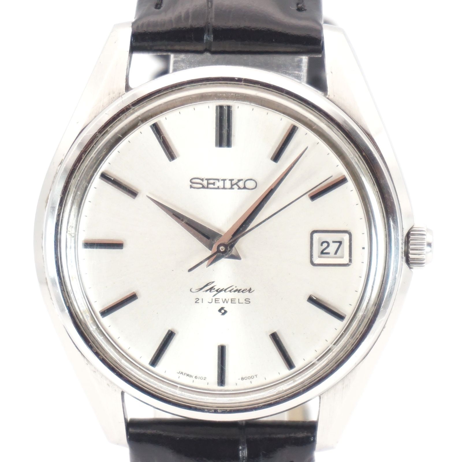 SEIKO セイコー Skyliner 6102 8000 手巻き 21石 1971年製 シルバーダイヤル 動作品 ビンテージ 時計