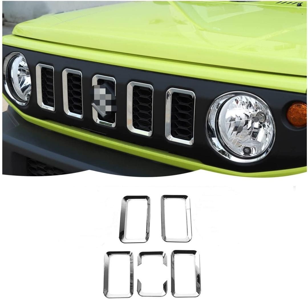 送料無料 JB64 JB74 ジムニー Jimny 用 前面グリル ガーニッシュ 前顔ドレスアップ 中網装飾リング 外装パーツ シルバー/ブラック/カーボン調CYB69限定入荷