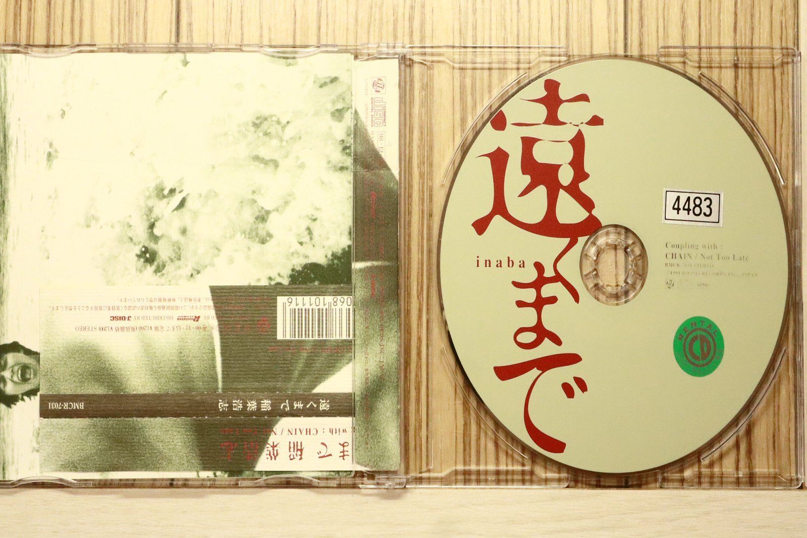 国内盤CD☆稲葉浩志/Koshi Inaba□ 遠くまで 【BMCR7031/4938068101116
