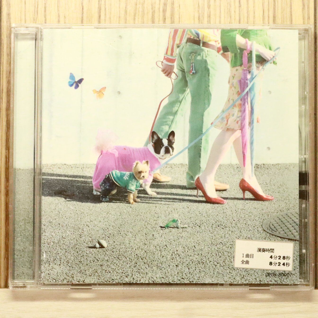 国内盤CD☆ドリームズ・カム・トゥルー/DREAMS COME TRUE□ 大阪LOVER