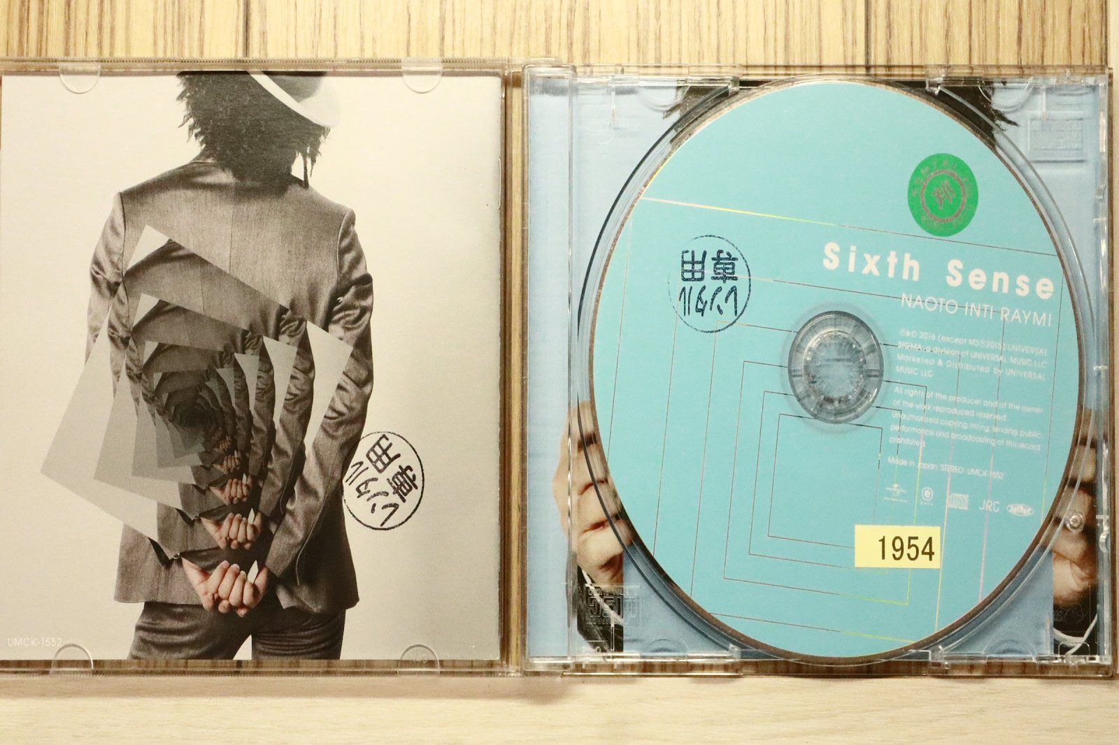 国内盤CD☆ナオト・インティライミ/Naoto Inti Raymi□ Sixth Sense