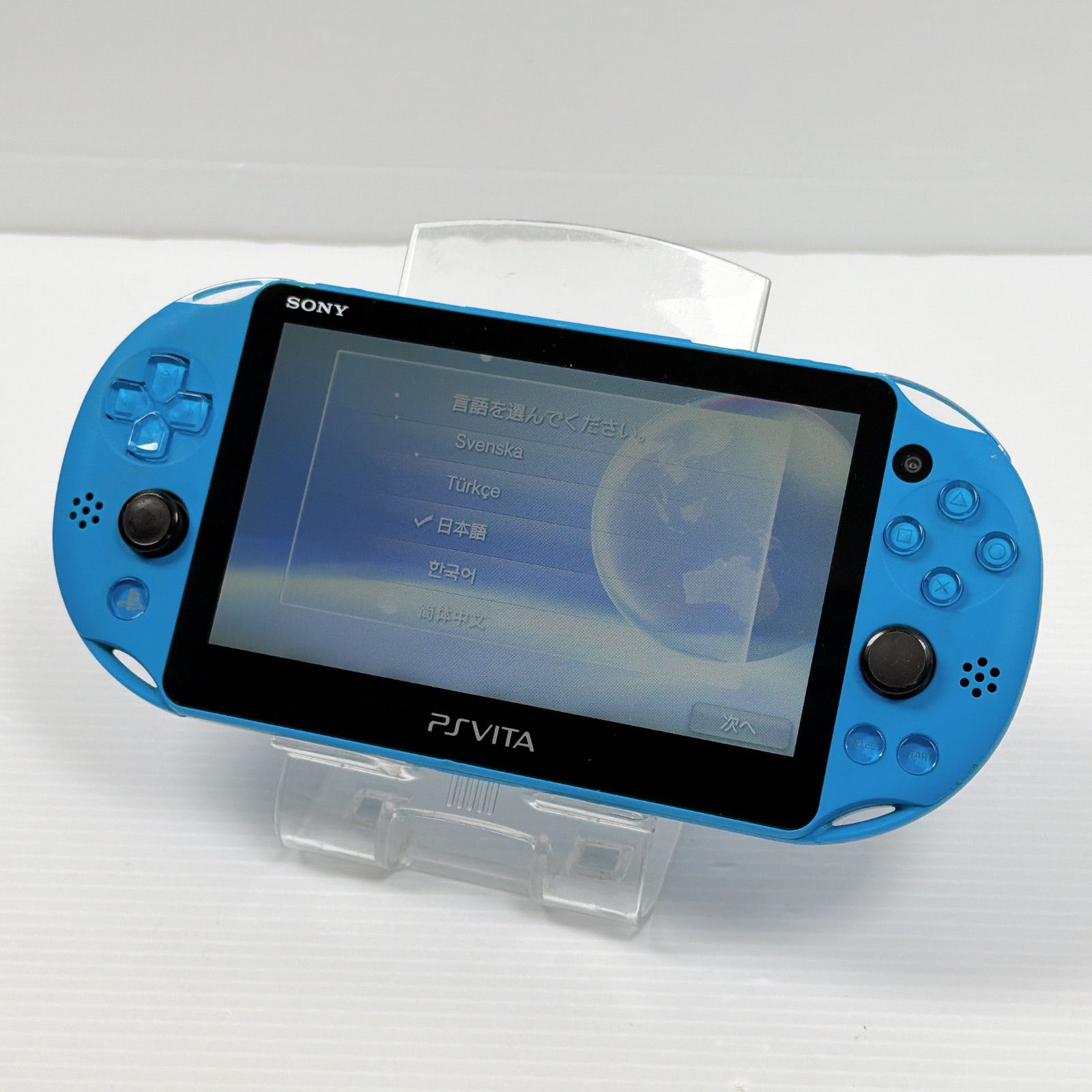 PSVITA PCH