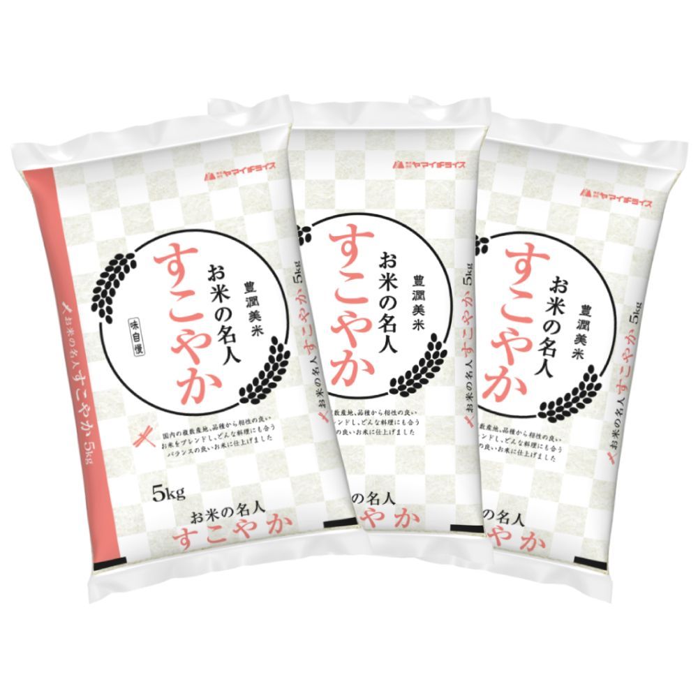 yakukousen ボディソープ 500ml オンライン 4本セット 薬酵泉