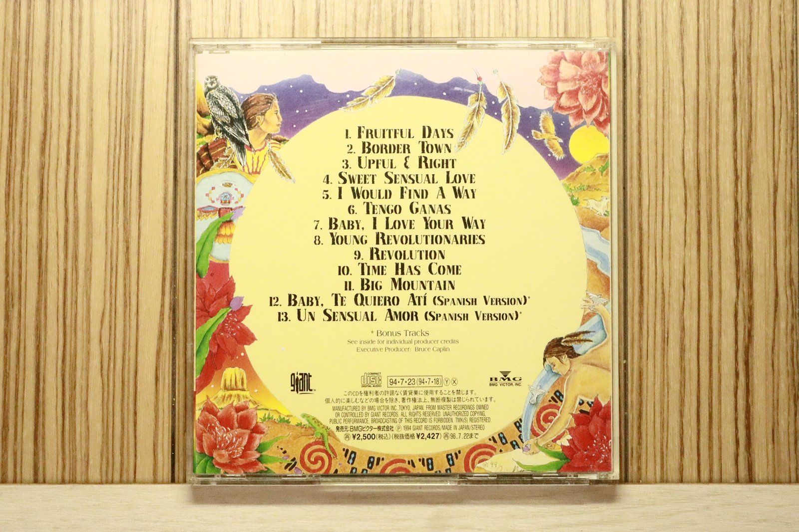 BIG MOUNTAIN レコード レア盤 国内盤CD☆ビッグ・マウンテン/Big Mountain□ ユニティ 【BVCG628