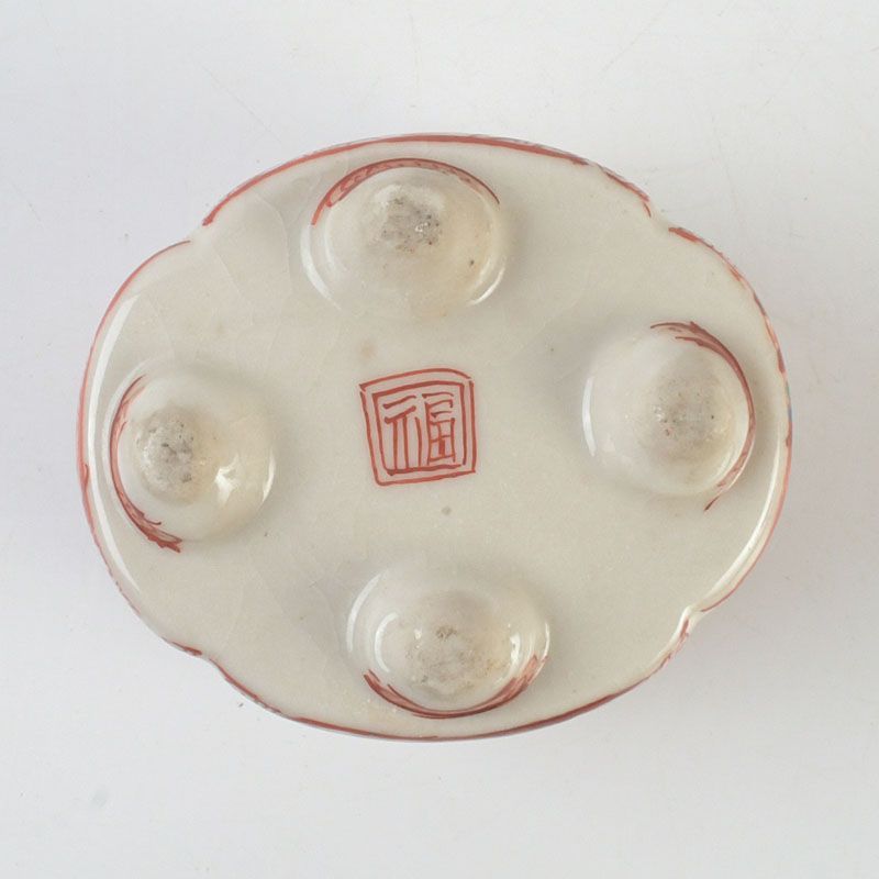 九谷焼 古九谷 赤絵金彩 花山水文 香炉 C S389 - メルカリ