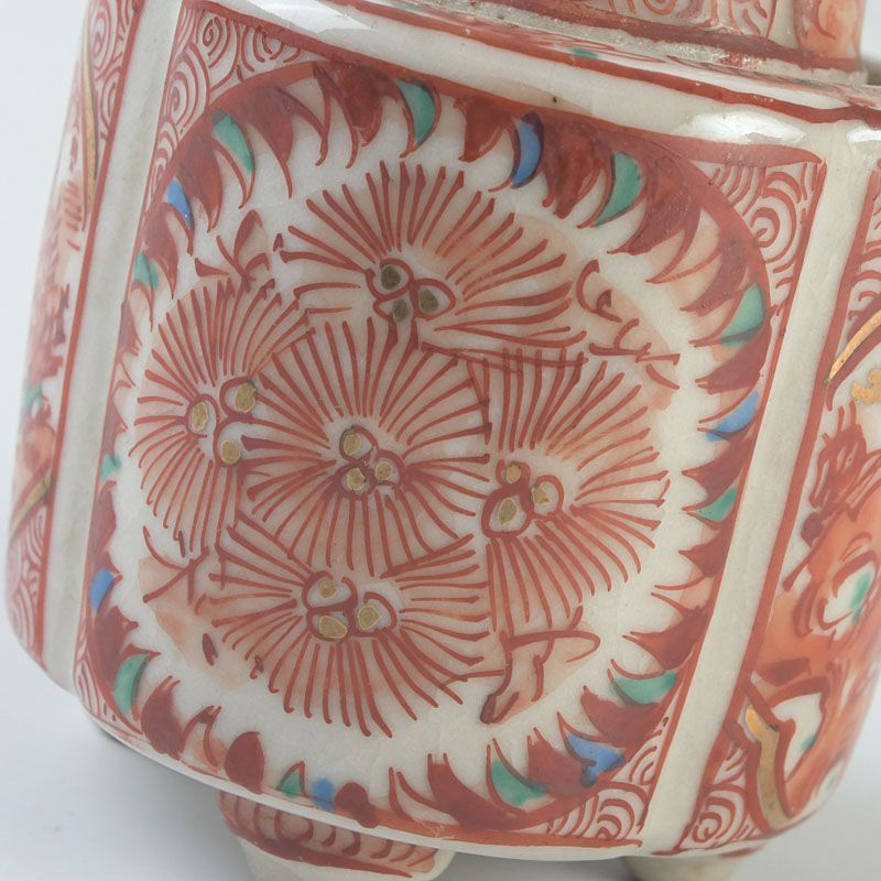 九谷焼 古九谷 赤絵金彩 花山水文 香炉 C S389 - メルカリ