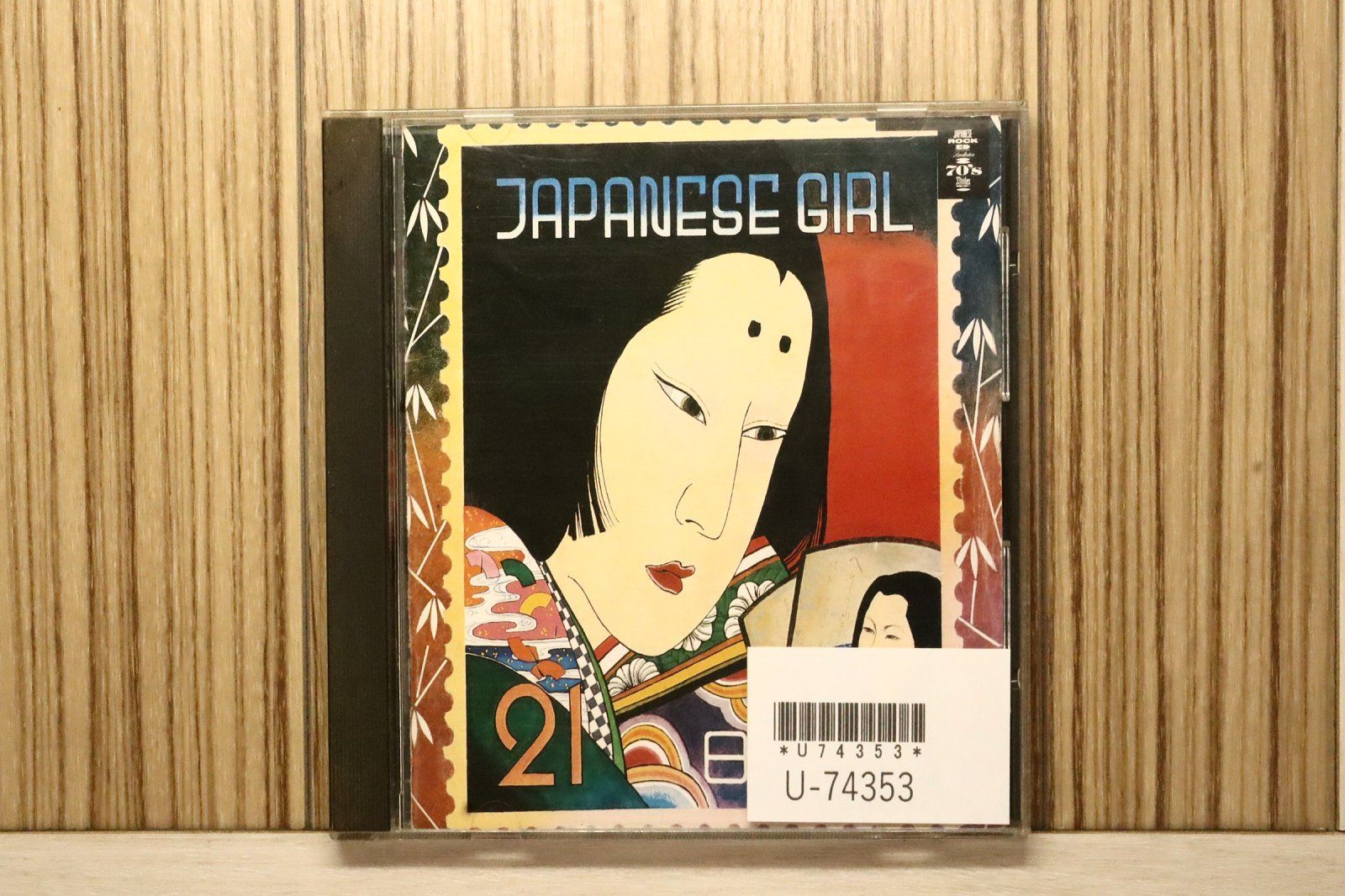 国内盤CD☆矢野顕子/Akiko Yano□ JAPANESE GIRL 【25JC342