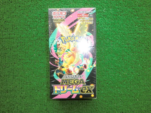ポケモンカードゲーム MEGA ハイクラスパック MEGAドリームex BOX