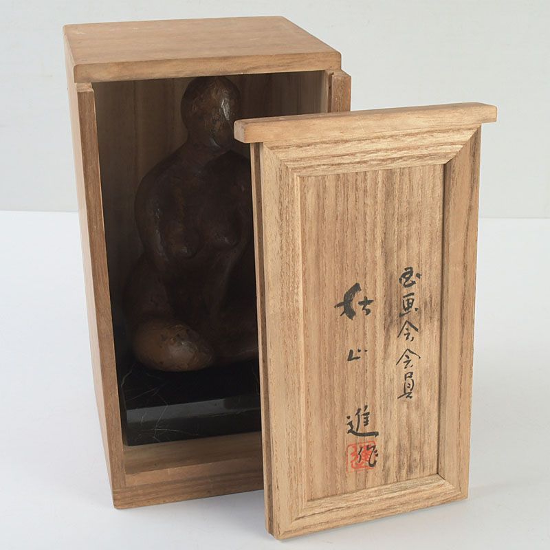彫刻家 秋山沙走武作 乾漆 座女 裸婦像 大理石台付 置物 共箱 C S390