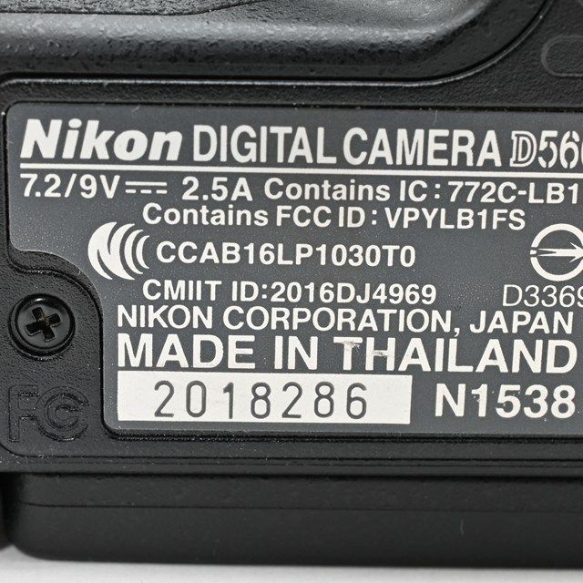 Nikon