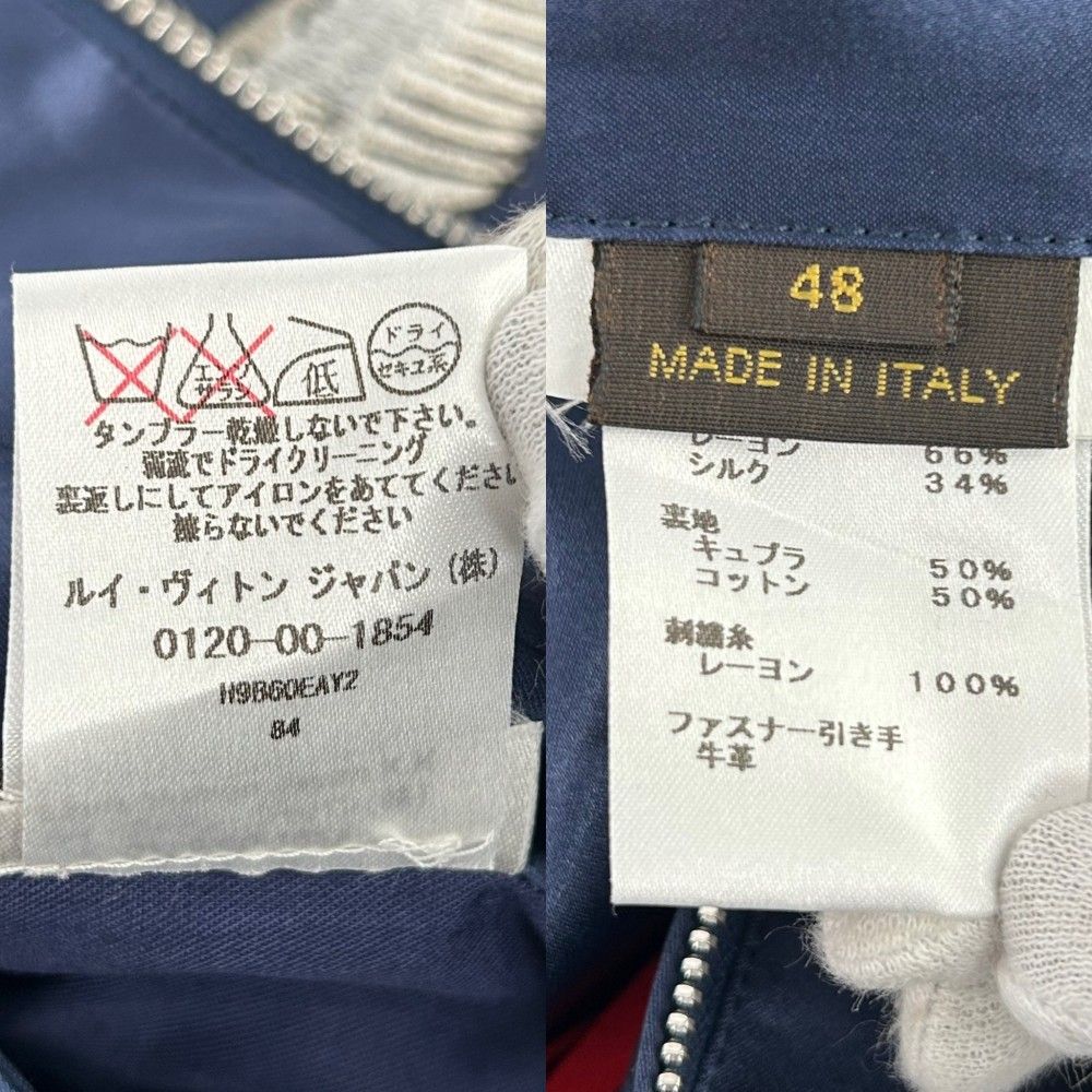 ルイヴィトン ブルゾン メンズ スカジャン アウター ジャケット