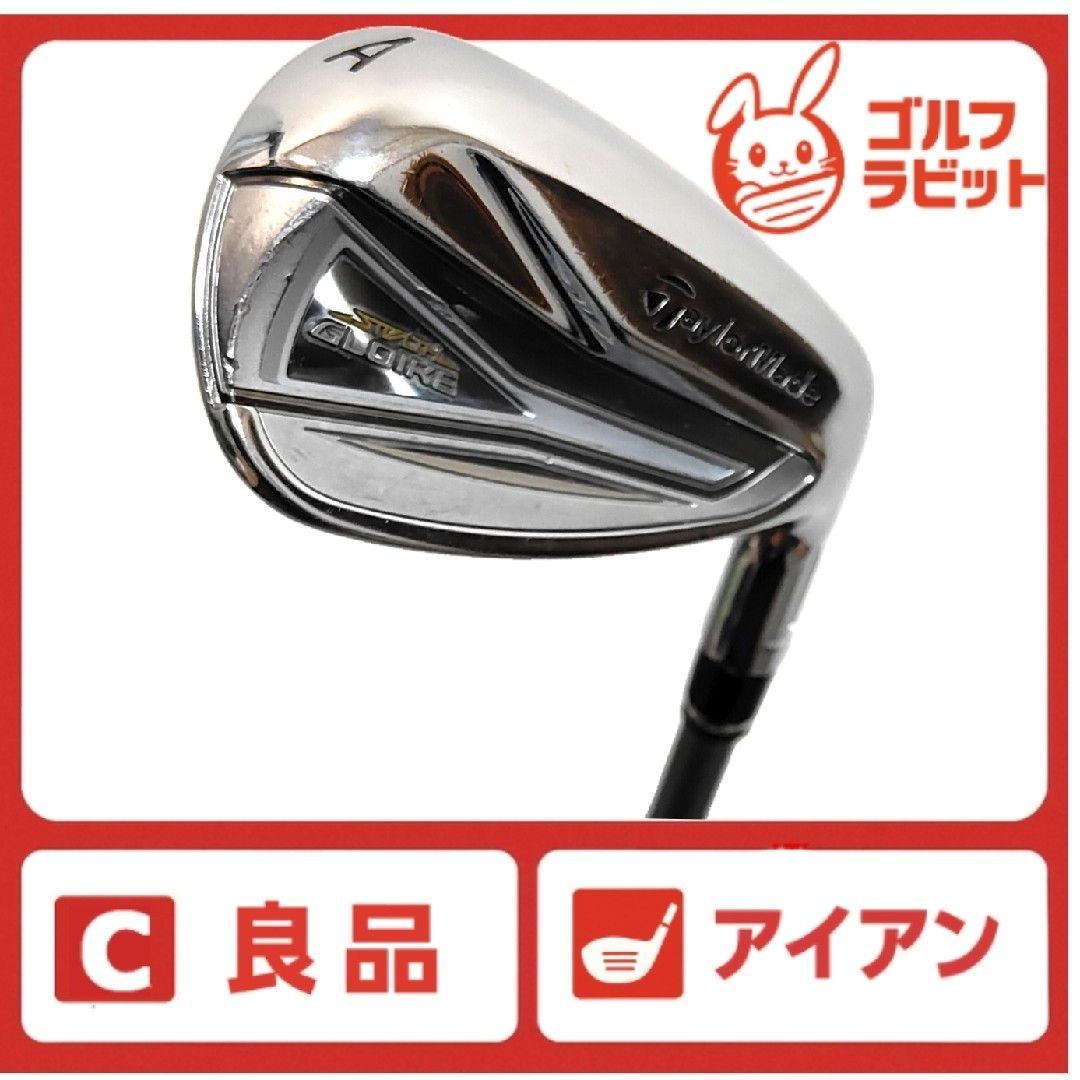 STEALTH GLOIRE ステルスグローレ AW カーボンR