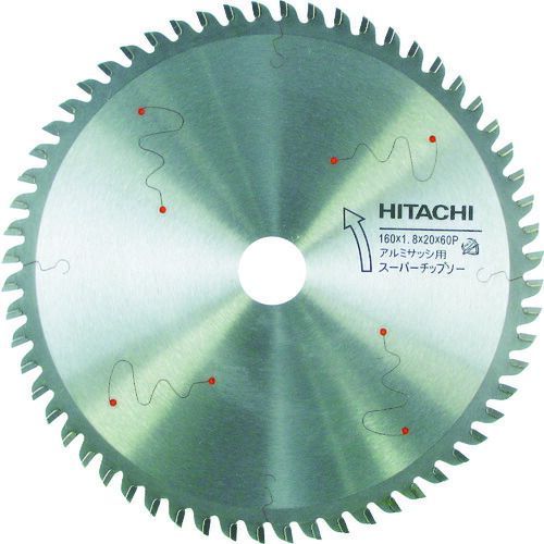 ＨｉＫＯＫＩ スーパーチップソー アルミサッシ用 １８５ｍｍＸ 刃