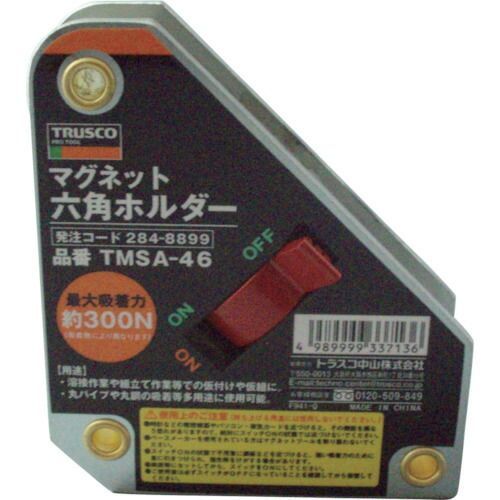 ＴＲＵＳＣＯ マグネット六角ホルダ 強力吸着タイプ 吸着力３００Ｎ