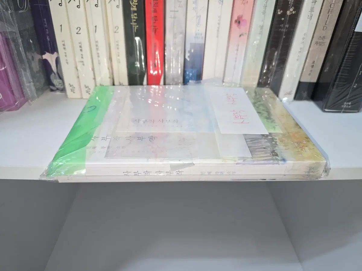 た様　取引用 エーワン™ 写真シール 29603, インクジェット, 光沢紙, はがきサイズ