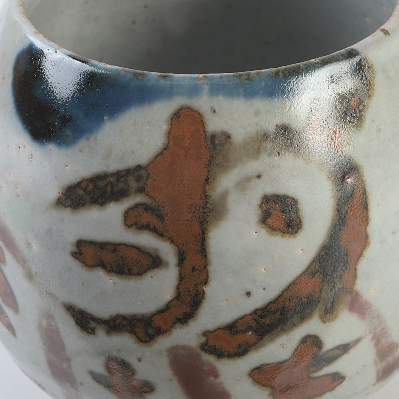 茶道具 神楽窯造 塩笥茶碗 清水公照絵付共箱 C S393 - メルカリ