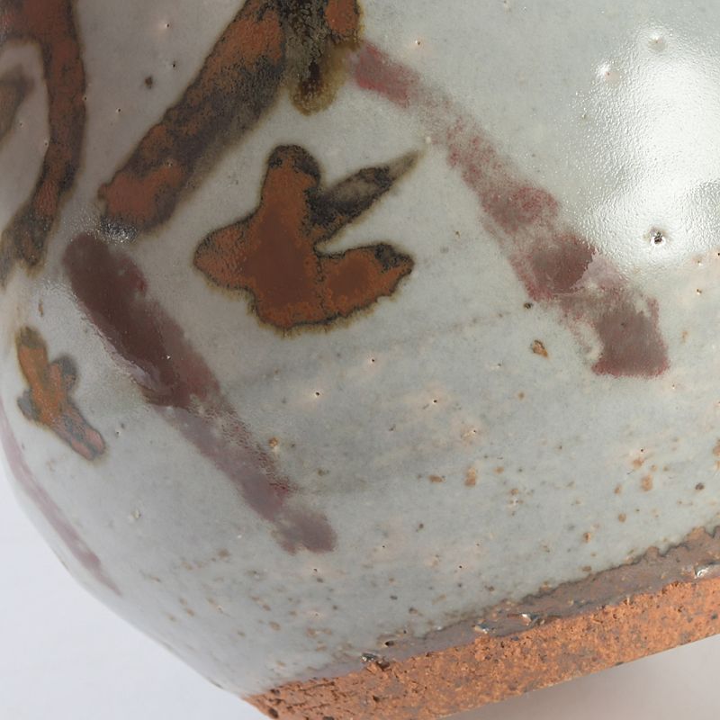 茶道具 神楽窯造 塩笥茶碗 清水公照絵付共箱 C S393 - メルカリ