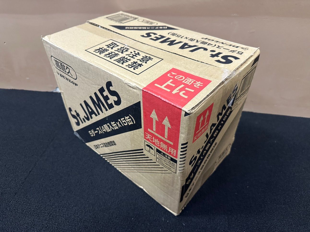 ♥ DUNLOPダンロップ