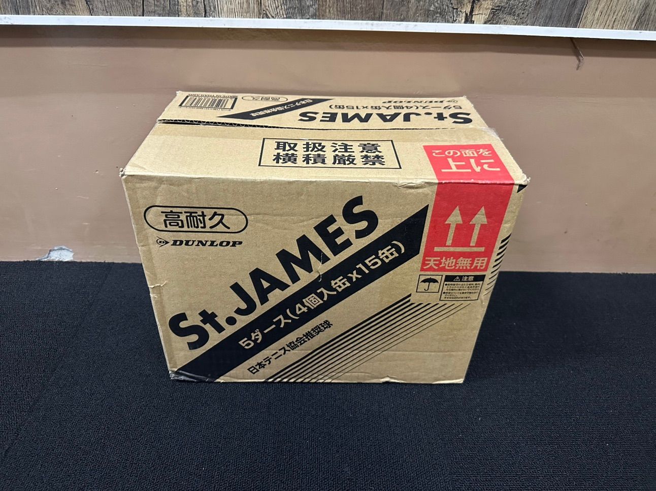 ♥ DUNLOPダンロップ