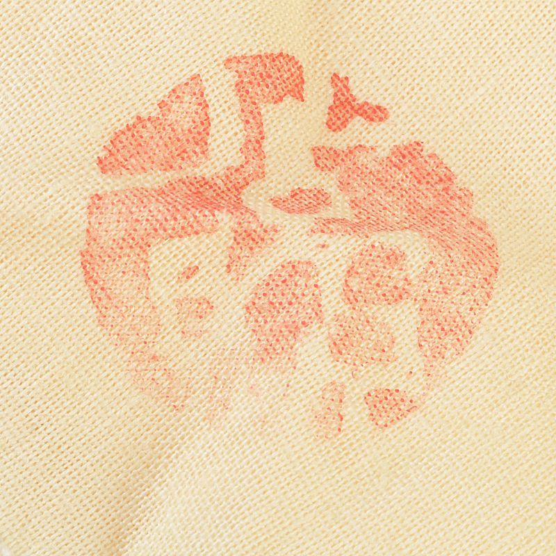 茶道具 神楽窯造 塩笥茶碗 清水公照絵付共箱 C S393 - メルカリ