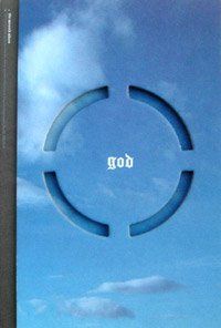 GOD Vol. 7 - 空の中へ 韓国盤 品